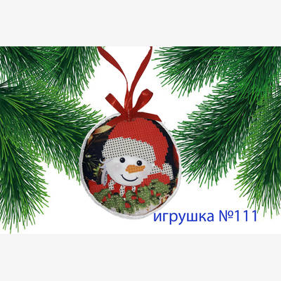 фото: пошитая игрушка для вышивания бисером или нитками