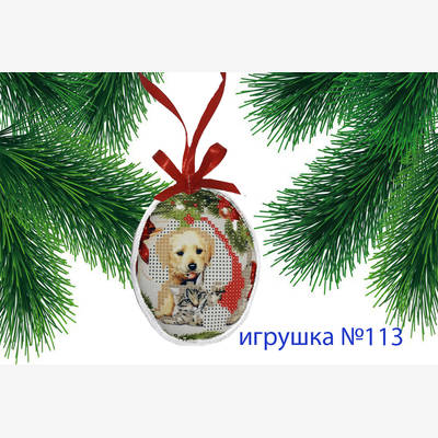 фото: пошитая игрушка для вышивания бисером или нитками