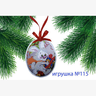 фото: пошитая игрушка для вышивания бисером или нитками