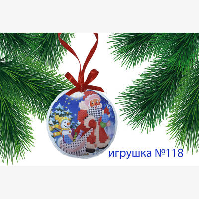 фото: пошитая игрушка для вышивания бисером или нитками