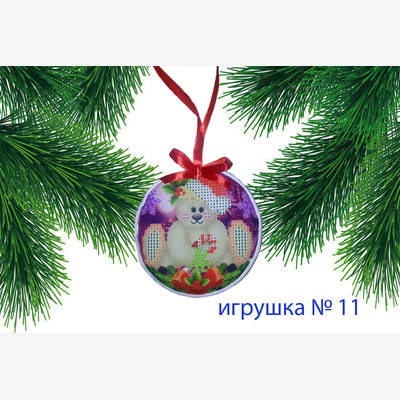 фото: пошитая игрушка для вышивания бисером или нитками