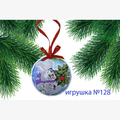 фото: пошитая игрушка для вышивания бисером или нитками