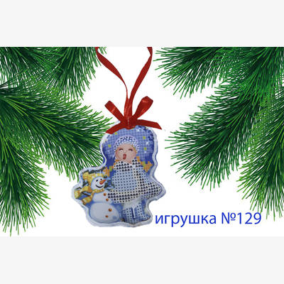 фото: пошитая игрушка для вышивания бисером или нитками