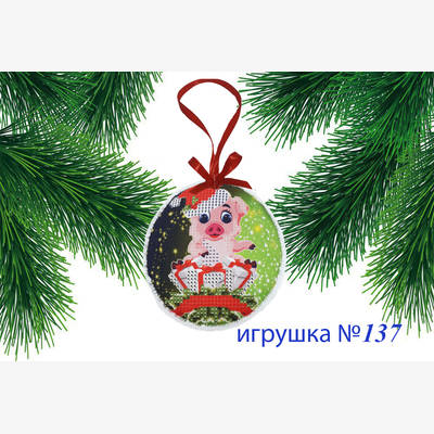 фото: пошитая игрушка для вышивания бисером или нитками