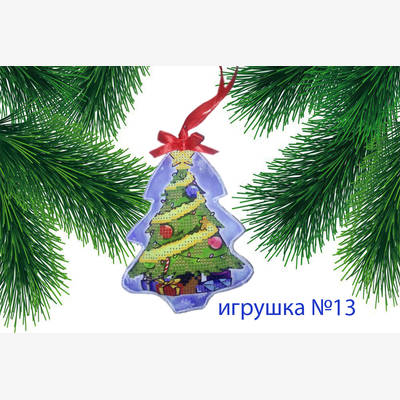 фото: пошитая игрушка для вышивания бисером или нитками