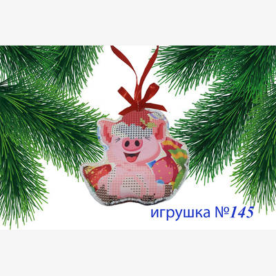 фото: пошитая игрушка для вышивания бисером или нитками