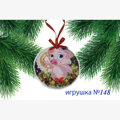 фото: пошитая игрушка для вышивания бисером или нитками