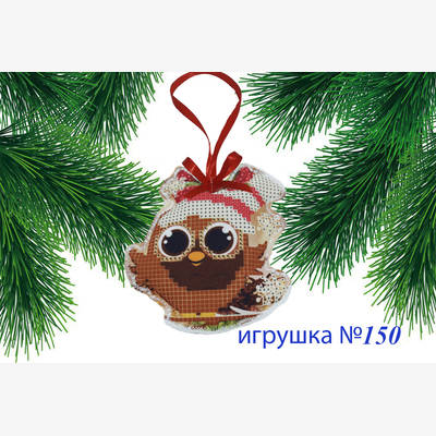 фото: пошитая игрушка для вышивания бисером или нитками