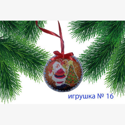 фото: пошитая игрушка для вышивания бисером или нитками