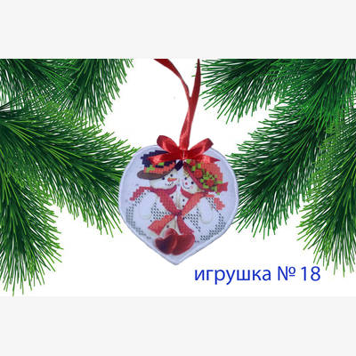 фото: пошитая игрушка для вышивания бисером или нитками