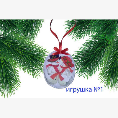 фото: пошитая игрушка для вышивания бисером или нитками