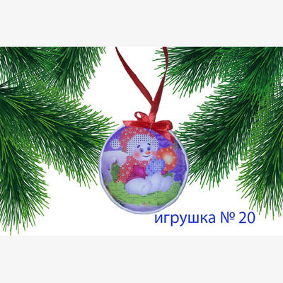 фото: пошитая игрушка для вышивания бисером или нитками