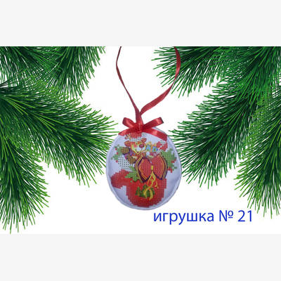 фото: пошитая игрушка для вышивания бисером или нитками