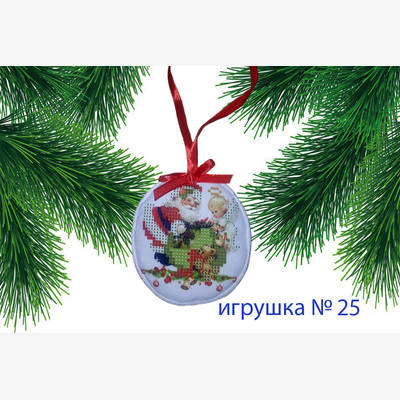 фото: пошитая игрушка для вышивания бисером или нитками