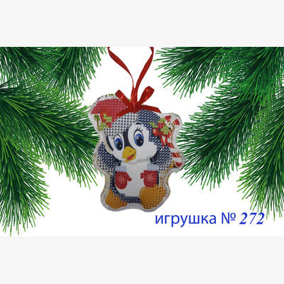 фото: пошитая игрушка для вышивания бисером или нитками