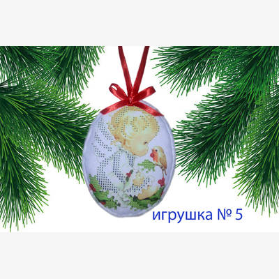 фото: пошитая игрушка для вышивания бисером или нитками