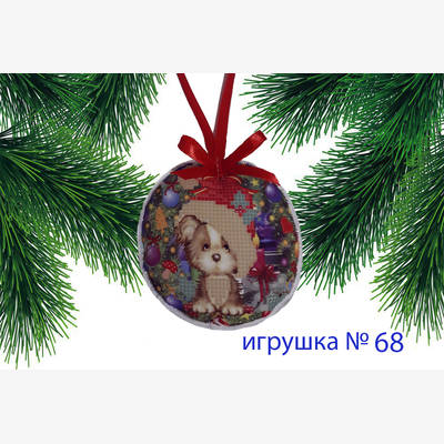 фото: пошитая игрушка для вышивания бисером или нитками