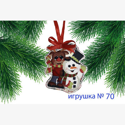 фото: пошитая игрушка для вышивания бисером или нитками