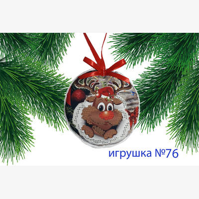 фото: пошитая игрушка для вышивания бисером или нитками