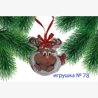 фото: пошитая игрушка для вышивания бисером или нитками