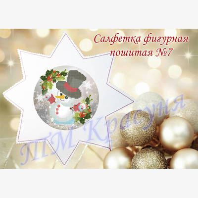 фото: пошитая салфетка для вышивки бисером или нитками