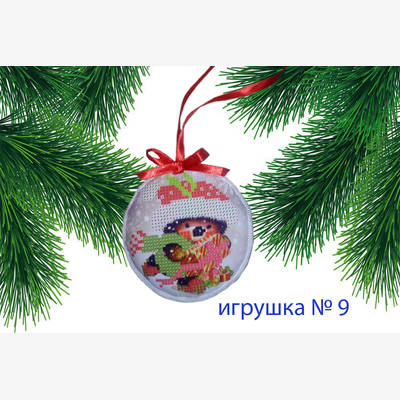 фото: пошитая игрушка для вышивания бисером или нитками