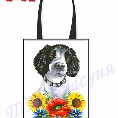 фото: пошитая сумка для вышивки бисером или нитками, белая собачка