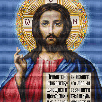 изображение: икона, вышитая крестиком, Христос Спаситель