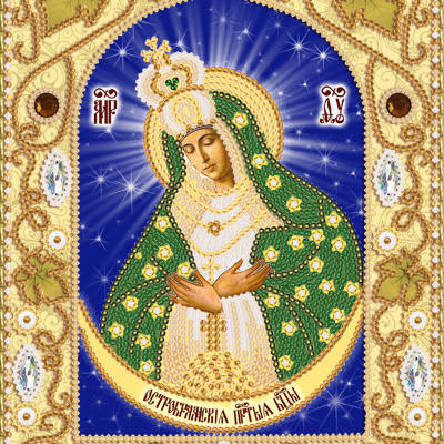 изображение: набор для вышивки бисером Богородица Остробрамская