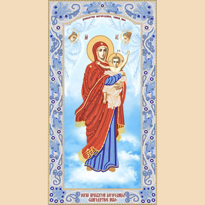 изображение: схема для вышивки бисером Образ Пресвятой Богородицы Благодатное небо