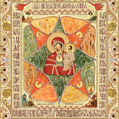 изображение: схема для вышивки бисером Икона Божией Матери Неопалимая Купина
