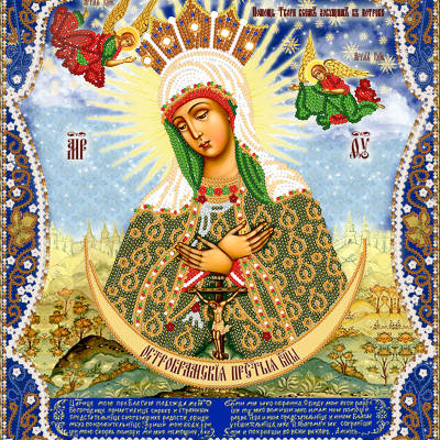 Схема для вышивки бисером Остробрамская Пресвятая Богородица