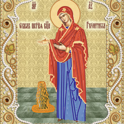 Схема для вышивки бисером Икона Божией Матери “Геронтисса”