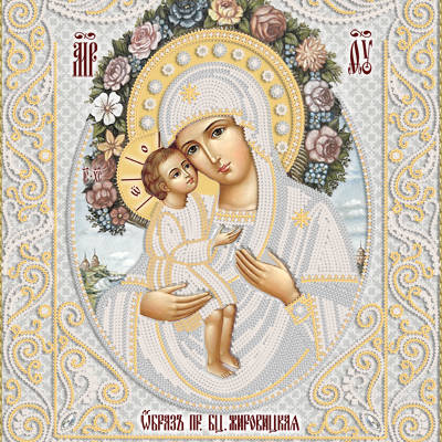 изображение: икона для вышивки бисером Жировицкая икона Божией Матери (серебро)