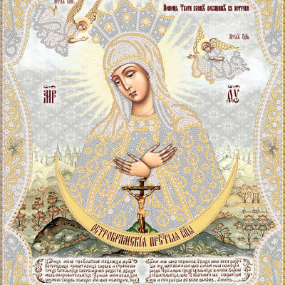 изображение: икона для вышивки бисером Остробрамская Пресвятая Богородица