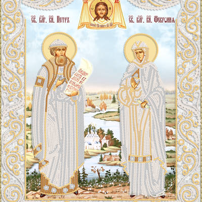 изображение: икона для вышивки бисером Петр и Феврония