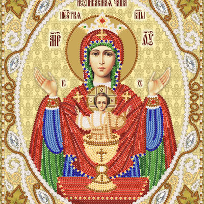 Схема для вышивки бисером Икона Божией Матери Неупиваемая Чаша