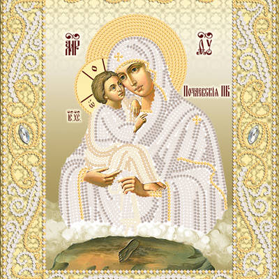 изображение: именная икона для вышивки бисером Почаевская икона Божией Матери