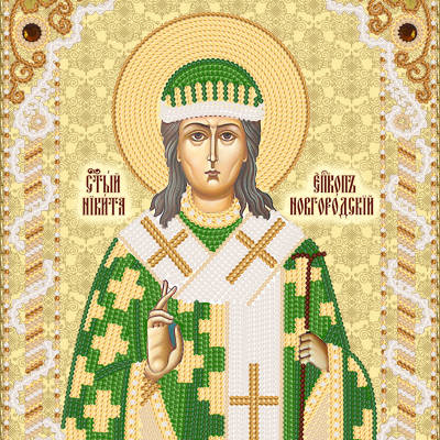 Схема для вышивки бисером Св. Мч. Никита Новгородский, епископ
