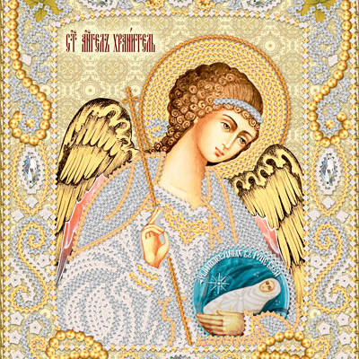 изображение: икона для вышивки бисером Ангел Хранитель с Душой
