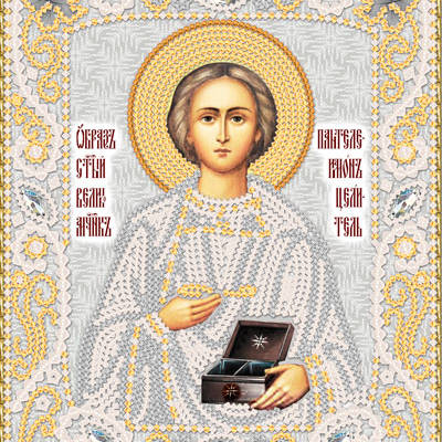 изображение: икона для вышивки бисером Св. Вмч. Пантелеймон Целитель