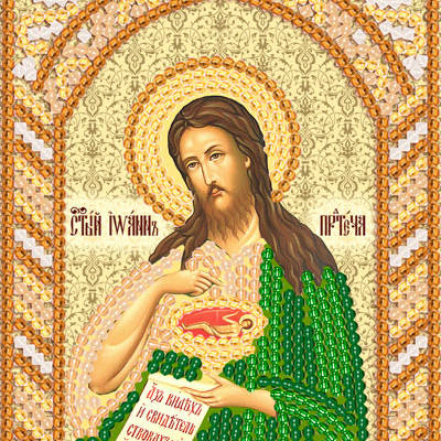 изображение: именная икона для вышивки бисером Пророк и креститель Иоанн Предтеча