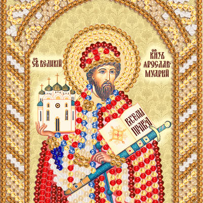 Схема для вышивки бисером Св. блгв. князь Ярослав Мудрый