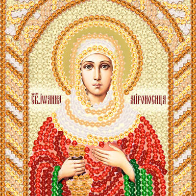изображение: схема для вышивки бисером именной иконы Св. Иоанна Мироносица (Яна, Жанна)
