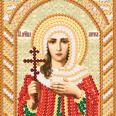 изображение: именная икона для вышивки бисером Св. Мч. Лариса