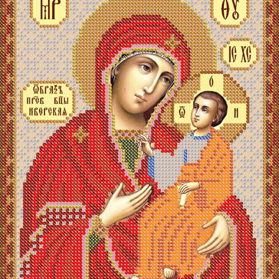 Схема вышивки «Икона Божьей матери Иверская» (№) - Вышивка крестом