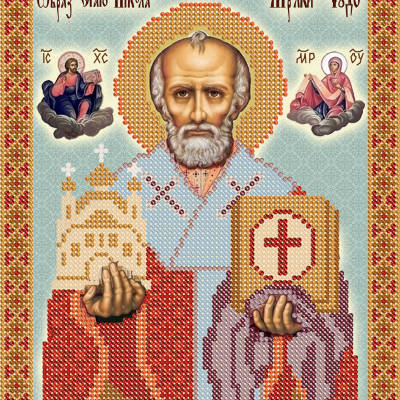 Изображение: схема для вышивки бисером Св. Николай архиепископ Мир Ликийских, чудотворец