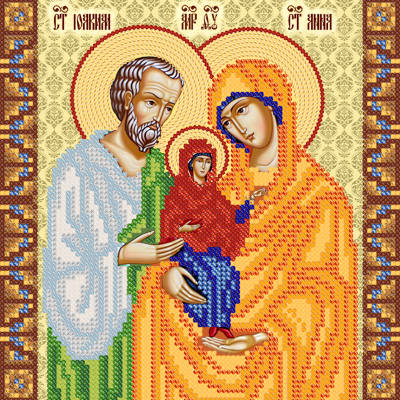 изображение: схема для вышивки бисером иконы Святые праведные Иоаким и Анна