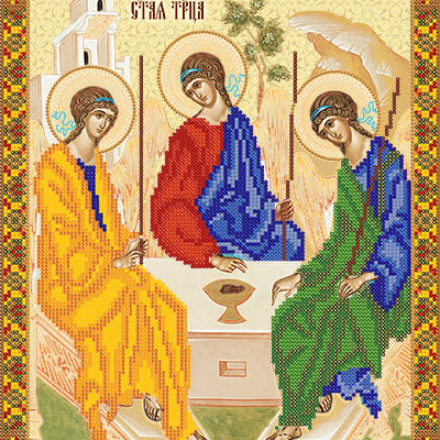 изображение: икона для вышивки бисером Икона Святой Троицы