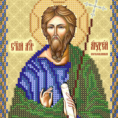 фото: именная икона для вышивки бисером Св. Ап. Андрей Первозванный